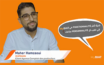 Maher HAMZAOUI